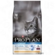 Корм сухий для котів, що живуть вдома Pro Plan Housecat з куркою 1,5 кг.